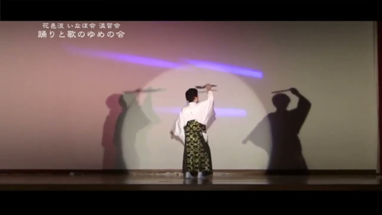 YouTube player