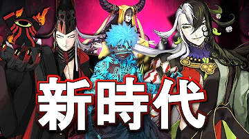 ヘヴンズホール Bgm Mp3