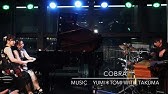 前野曜子 コブラ Youtube