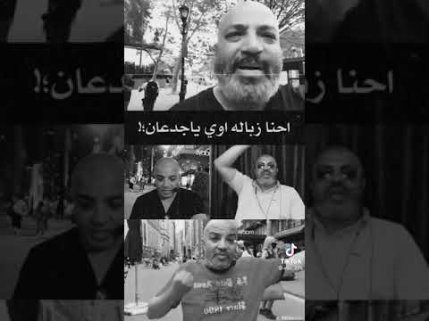 بهجت صابر غدر الصحاب اااه يا سعيد حالات واتس اب