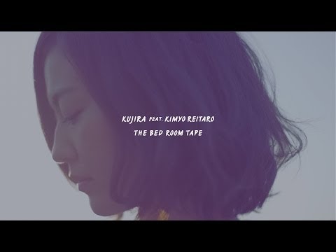 【レコード】限定7inch KUJIRA 奇妙礼太郎 bed room tape Amazon.co.jp: THE BED ROOM TAPE: ミュージック