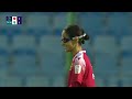 HIGHLIGHTS | Al Qadisiyah vs Al Ahli (Saudi Women's League 2023-24)