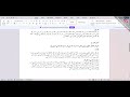 URDU 101 Assignment No 01 Solution 2026 Solution BY || Virtual Assign Lab ||