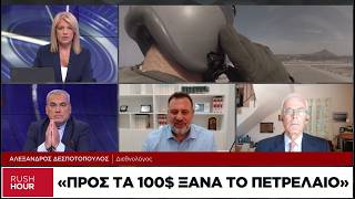 Γ. Καμπάς: Πιθανό ένα θερμό επεισόδιο με την Τουρκία - Πώς πρέπει να απαντήσει η Ελλάδα