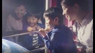 街の活性化のために、「まちに、夢を描こう。」／西日本鉄道株式会社WEB動画「Dreamy town」
