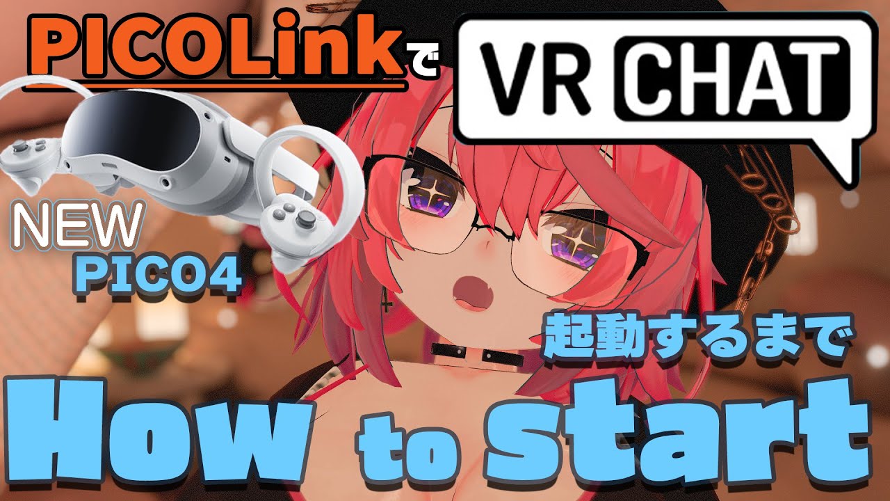 VRChat Is Now Available On Pico 4