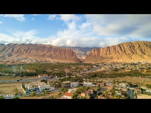 El Kantara Vue du Ciel en 4K Biskra Algeria (Drone Mavic Pro)