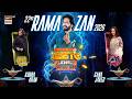 Jeeto Pakistan League 22nd Ramazan 12 March 2026 Fahad Mustafa ARY Digital Jeeto Pakistan League 22nd Ramazan 12 March 2026 Fahad Mustafa ARY Digital