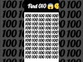 👉01 को ढूंढो.।। #gk #yt #hiddengems #skills #supportmychannel #findthedifference
