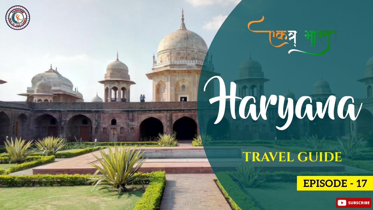 Haryana Vlog | Travel Guide | Incredible India