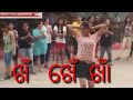 Khan    khene    khana   lyrics bibhuti swain musicshanti raj voiceanadi