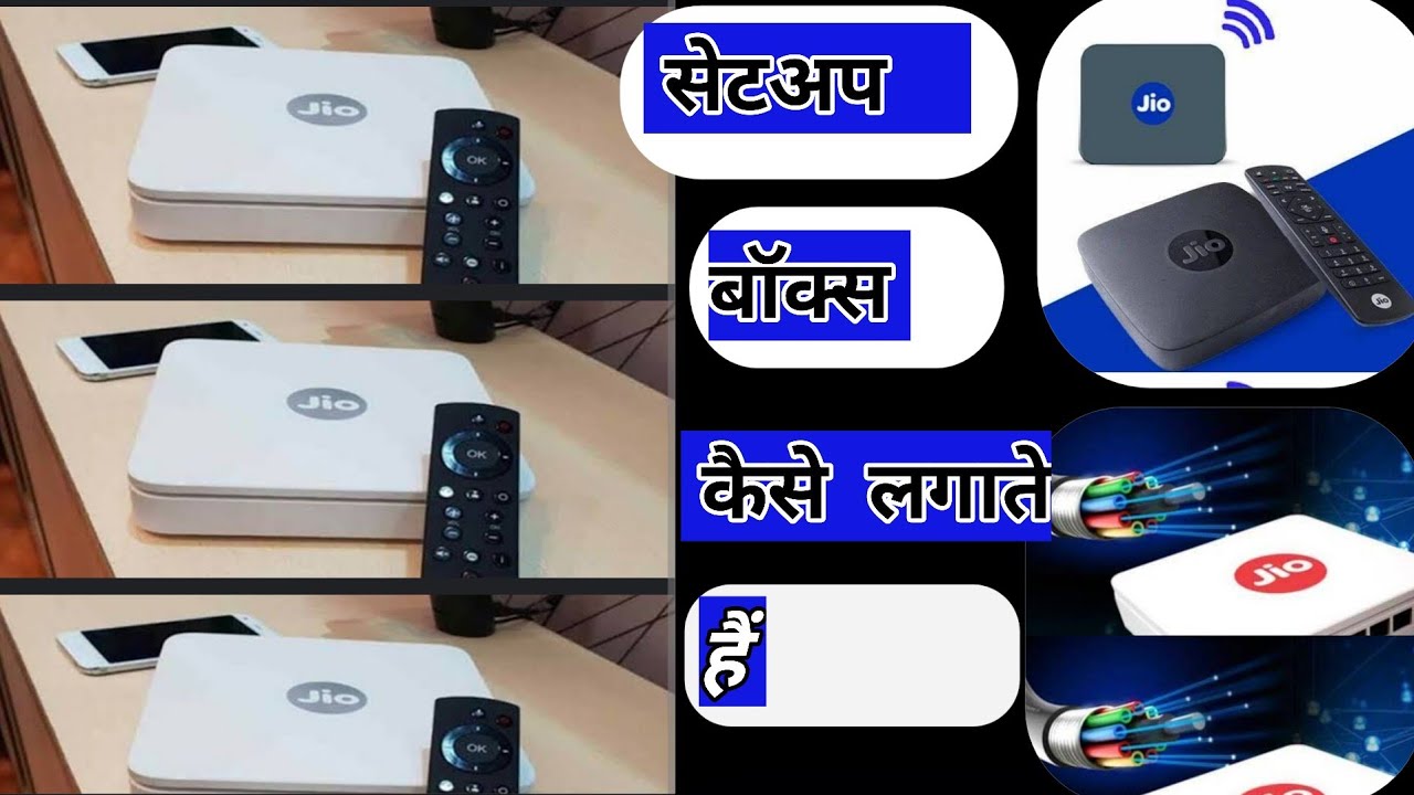 Setap Box Code New set up box install - YouTube