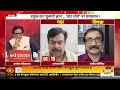 Do Took : राहुल का 'चुनावी ज्ञान' 'वोट चोरी' पर घमासान ! | SIR | Election Commission | ECI