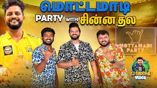 Playboy Of CSK யாரு?👀😂 | With Subtitles | Vj Siddhu Vlogs