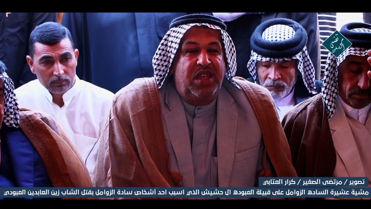 مشيه الساده الزوامل على قبيله العبوده عشائر السناجر ال حشيش 