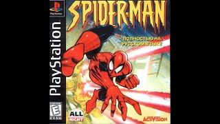 Spider-Man [SLUS-00875] [FullRUS] [Golden Leon]