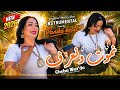     2026   نموت و نعرف كي راك ناويني    
