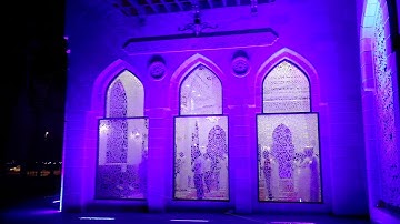صلاة التراويح للقارئ سعيد الهاشمي من ليلة 10 - رمضان 1442/2021_ ما تيسر من سورة النبأ وسورة النازعات