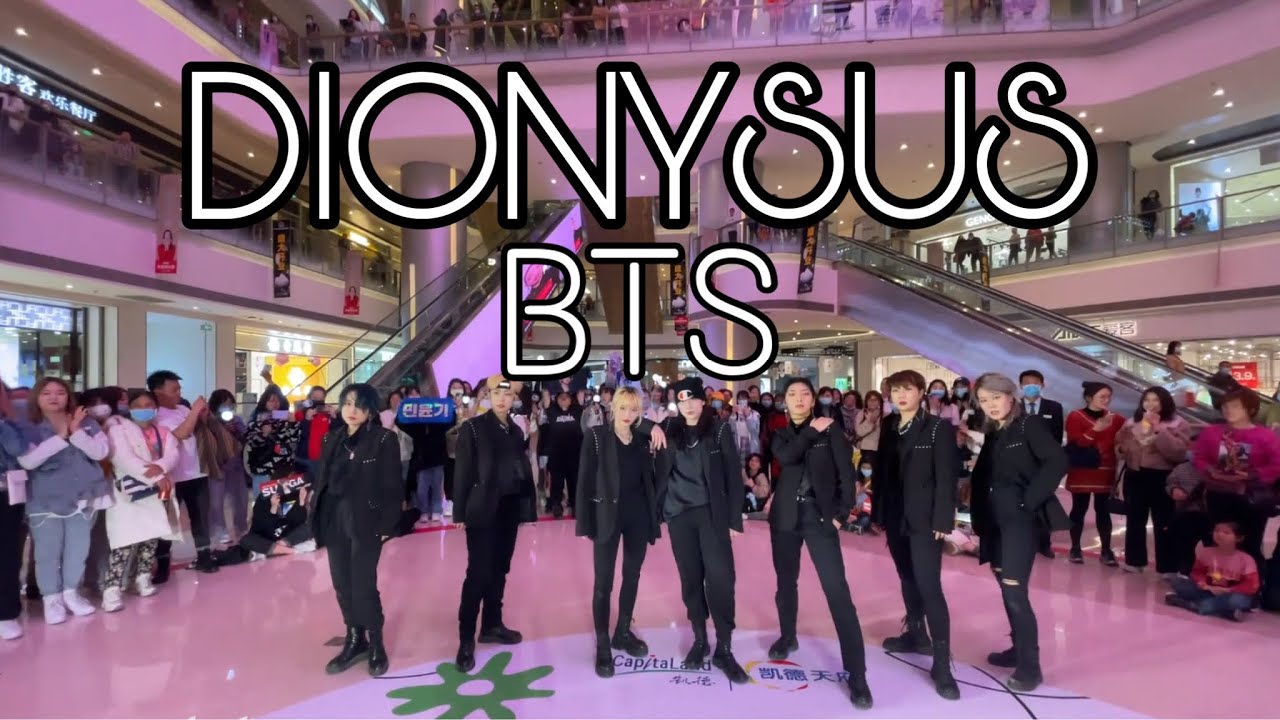 [KPOP IN PUBLIC] BTS (방탄소년단) - “DIONYSUS” Dance cover by BTSZD from China
