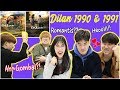 RECEH RECEH GOMBAL REAKSI ORANG KOREA NONTON DILAN 1990 &1991 인도네시아 영화 DILAN 줄거리 영상 보기!!