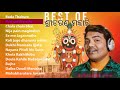 Best of sricharana mohanty  sricharan all bhajan song  jagannath odia bhajan  full odia