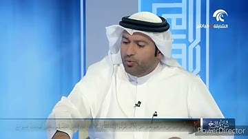 سورة الحج|  بلاغة القرآن| المدح في ما يشبه الذم