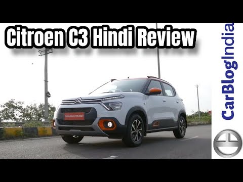 Citroen C3 Driven | Practical Review for Everyday Users| Tata Punch & Maruti Ignis Rival