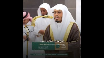 إن الإنسان خلق هلوعا"أ.د ياسر الدوسري | سورة المعارج