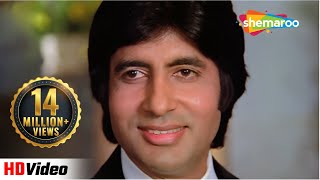 Tum Saath Ho Jab | Kaalia | Amitabh Bachchan | Parveen Babi | Asha Bhosle | Hindi Romantic Songs HD