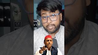 Akhilesh Yadav का बड़ा सवाल Smart Meter में गड़बड़ी हो सकती है तो EVM में क्यों नहीं? #akhileshyadav