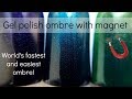 Easy way to do gel polish ombre (fade) - No sponge or brush | Tutorial