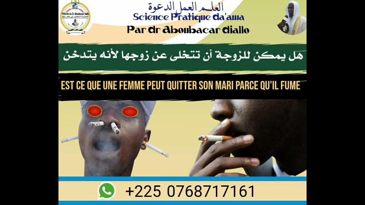 Est ce que une femme peut quitter son mari parce qu