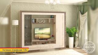 видео Диван Лима - мебельная фабрика StArt furniture