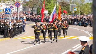 9 Мая парад Победы в Севастополе 9 Мая парад Победы в Севастополе