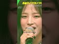 민지 무희 #newjeans #뉴진스 #민지