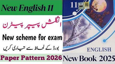 paper pattern new slybus 11th english 2025 |1st year english paper pattern | New English scheme 2026