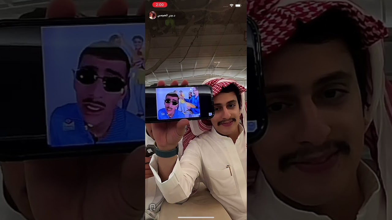 بث بدر العجمي تاريخ 25/11/2024 قبل الباند الثاني 🤦🏻‍♀️