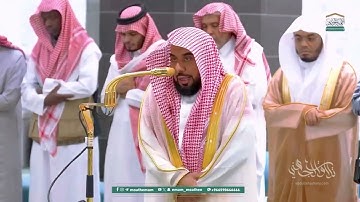 "وسبح بحمد ربك" بنبراته الشجية الخاشعة يختم الشيخ د. عبدالله الجهني سورة طه | فجر 6-2-1447هـ