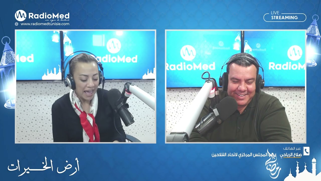 🔵أرض الخيرات