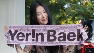 260523 백예린 'MIRROR' 직캠 Yerin Baek fancam 가사 자막 I The 18th Seoul Jazz Festival 2026