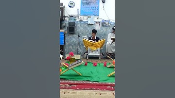 تلاوة المتسابق القارئ علي كاظم(2)