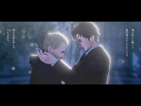 【Doctor Who】浴槽とネオンテトラ【MMD】