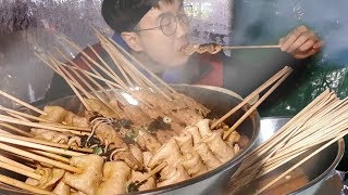 길거리 포장마차 어묵 무한리필이라서 다털고 사장님손님 놀라심 fish cake mukbang 야식이 먹방