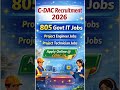 🔥 C-DAC Recruitment 2026 | 805 Govt IT Jobs | Apply Online @ cdac.in