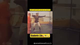 Student, Control Your Mind &amp; Win Your Life 🔥 | Self Focus Motivation Hindi
