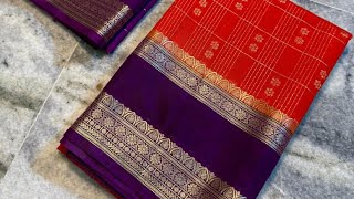Vintage Chiniya PATTU SAREES With Best Wholesale price 🌈🌈 Chiniya Silk Sarees 🎊#rrksarees 