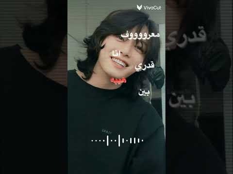 لي عزه من صغري السعودية فراشات Flower ثروباك بانتقان جونغكوك كوكي 