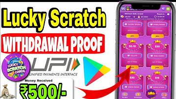Lucky Scratch Cards App Withdrawal Proof 💰🤑 Lucky Scratch Cards App Real Or Fake 💥💰 Make Money