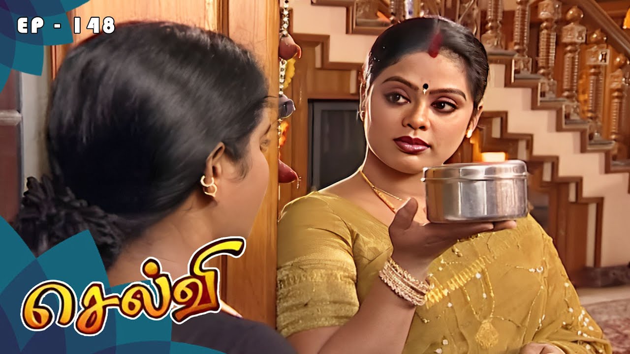 செல்வி - Selvi Episode 148 | Radhika Sarathkumar | Ultra Tamil TV Serial