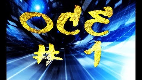 CoD4 Ownage In ONE CLIP!